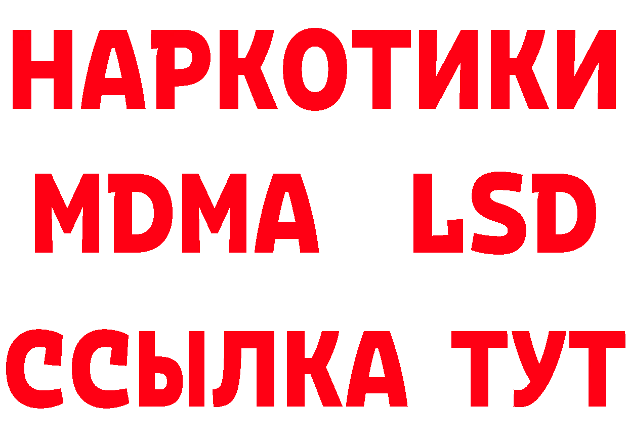 APVP СК КРИС ТОР маркетплейс мега Нестеров